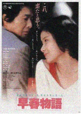 善良的妻子在线观看平台LOGO
